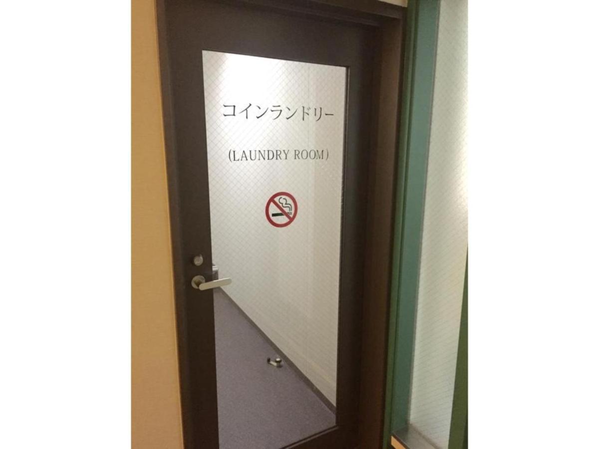 R&B Hotel Kobe Motomachi Buitenkant foto