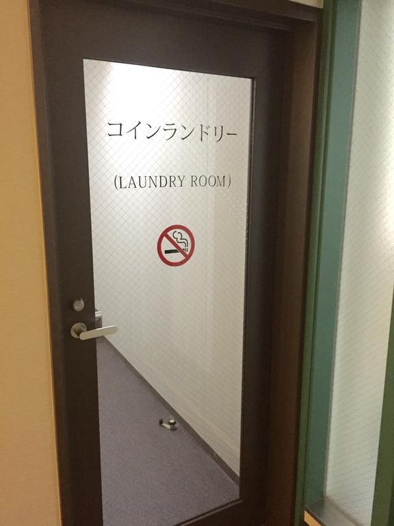 R&B Hotel Kobe Motomachi Buitenkant foto